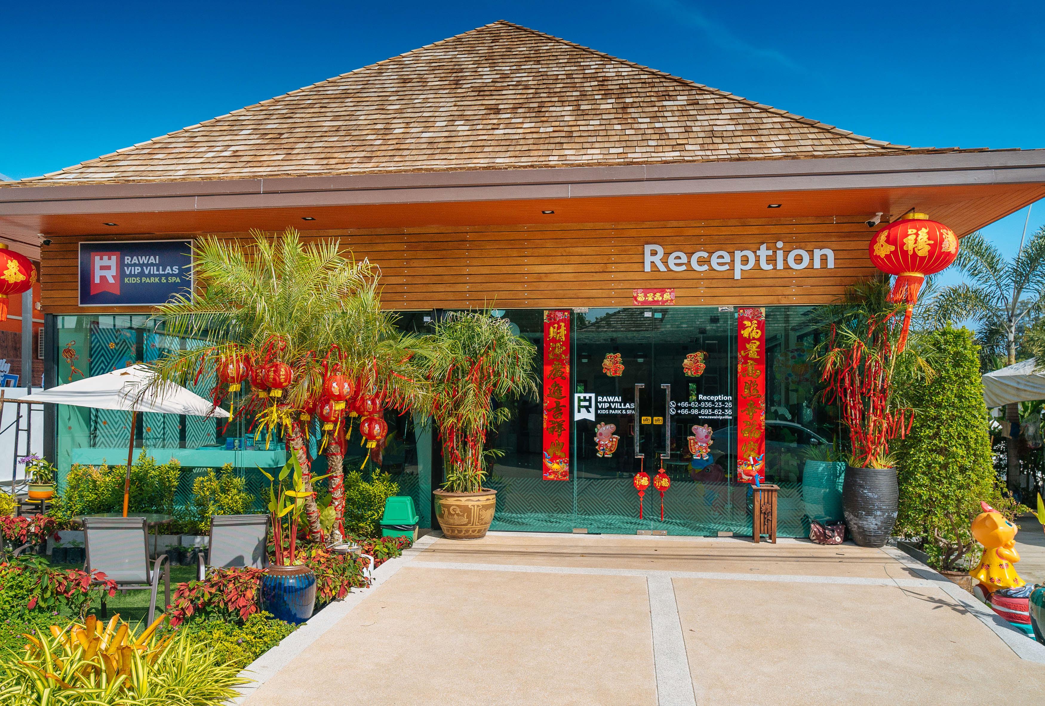 Rawayana West Villas & Kids Park Rawai Екстериор снимка